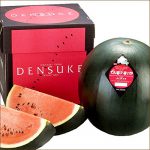 Densuke Melone | Magazin Freshbox